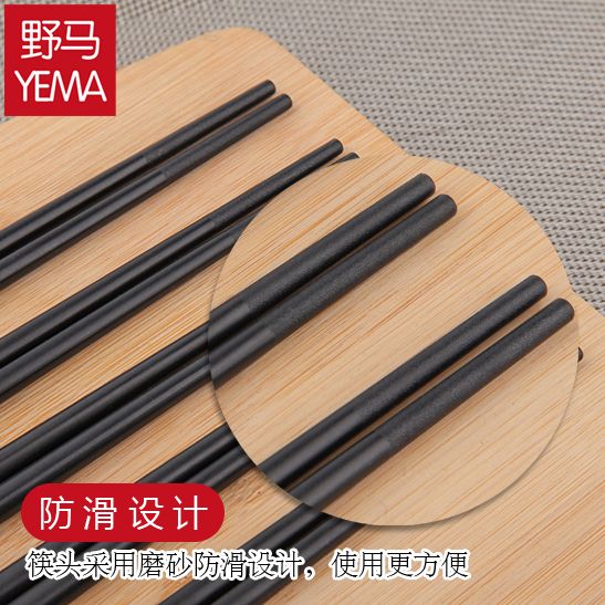 2e988d9b-2036-45cc-80b8-ede7c42d0e22.jpg