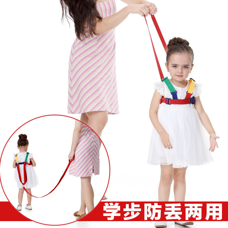 婴儿宝宝学步带拉小孩子绳子安全简易学走路出门防丢神器防勒防摔