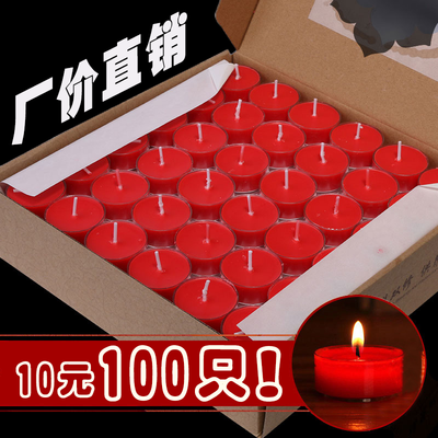 供佛酥油