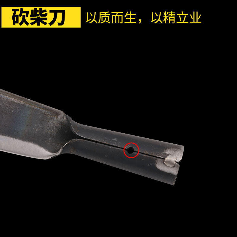 砍柴刀砍树柴刀镰刀户外砍柴割草刀镰刀农用锰钢弯刀砍柴刀砍树刀
