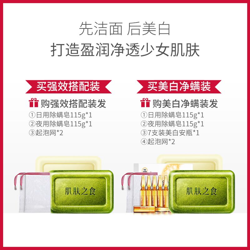 b7ec7afe-7534-4ee0-b1ac-81f435194285.jpg
