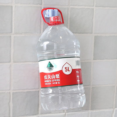 拖把挂架