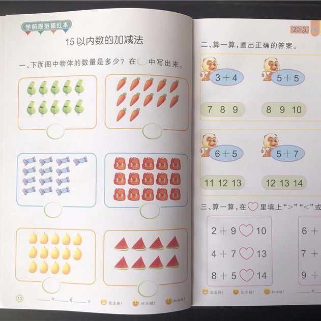 ff81278a-1a3b-4843-8464-f8560edc9da4.jpg