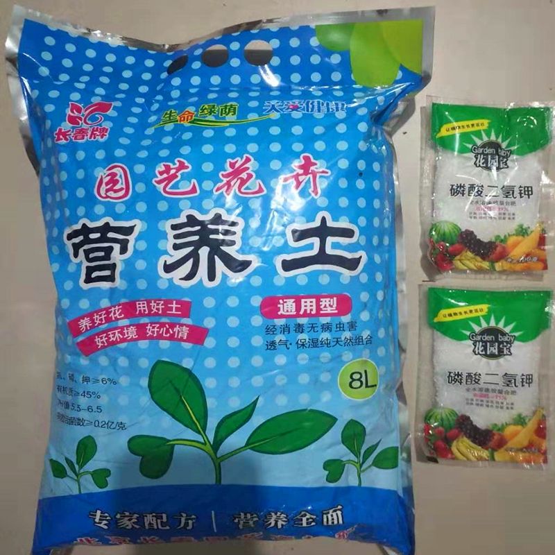 0c9fed5b-4c3a-4602-8a31-5290d3a404fb.jpg