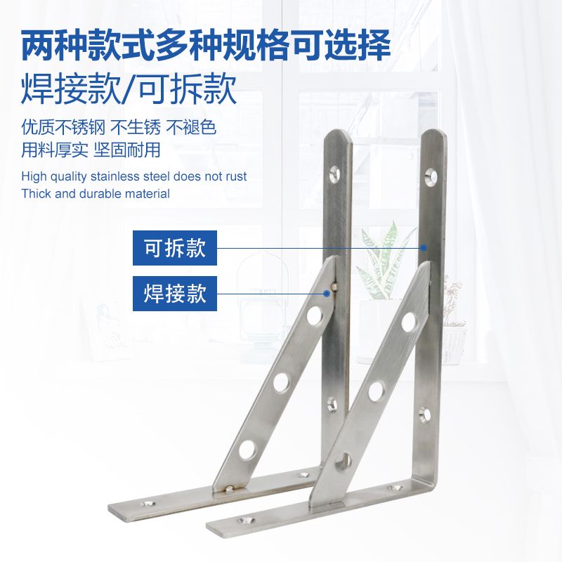 墙壁手机支撑架 2368ffba-bd04-4fc6-929a-338e438c5204.jpg