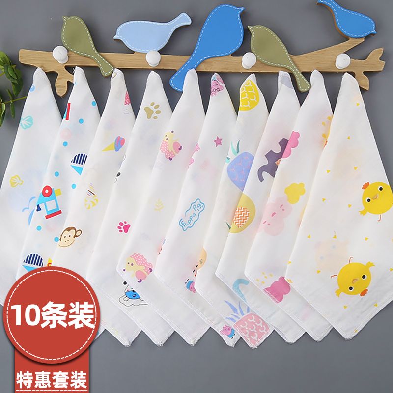 Cotton gauze small towel baby saliva towel baby children small square towel newborn wash face cotton soft wholesale