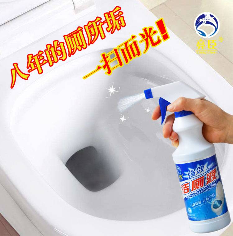 卫生间瓷砖清洁剂哪个好 70