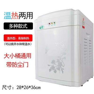 玻璃mini