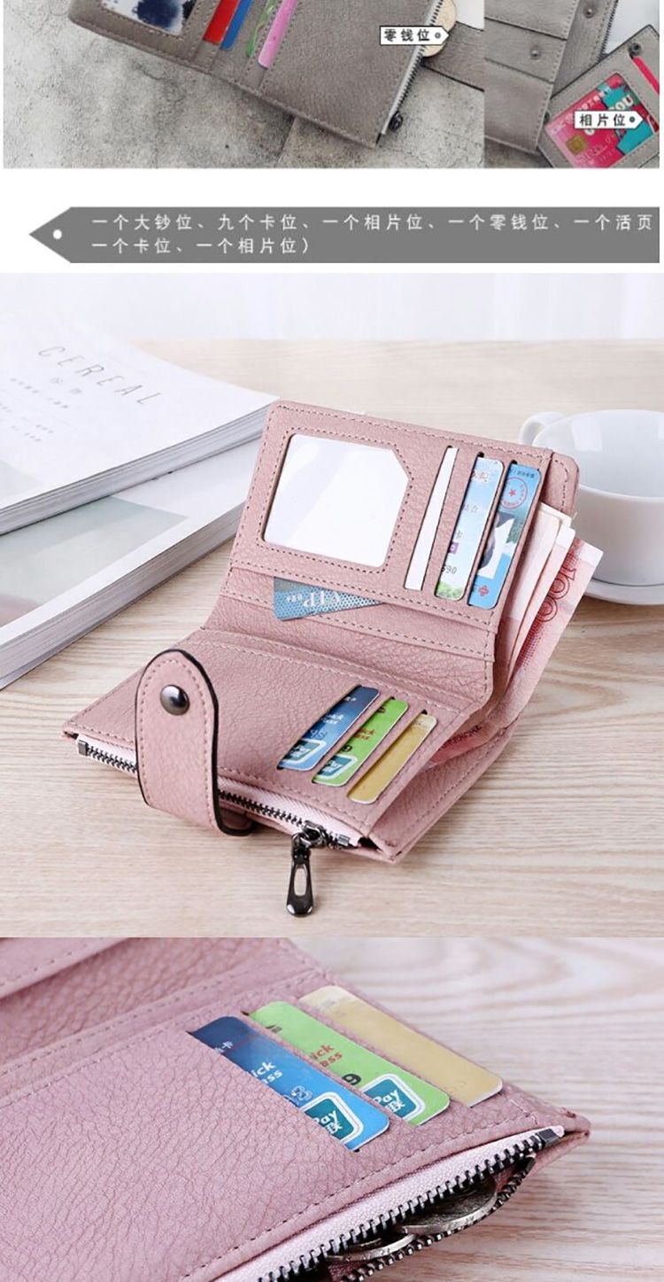 零钱包女士短款学生小清新折叠多功能韩版个性卡包皮夹