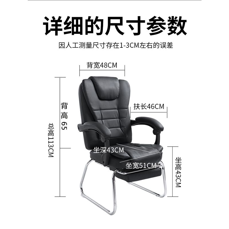 办公休闲椅安装 a3a658fb-1210-491e-a976-a8ee07ef03d3.jpg