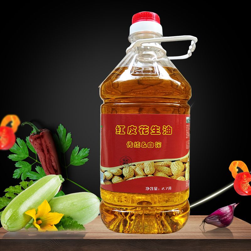 7升(5斤)装花生油植物油家庭首选团购送礼佳品