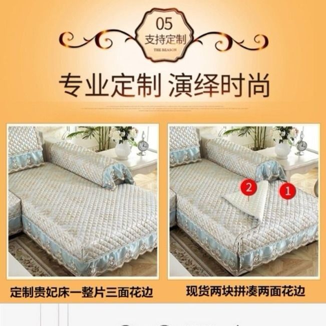 如何选沙发巾的尺寸 b6aa78be-8853-4233-af3c-1369d018489b.jpeg