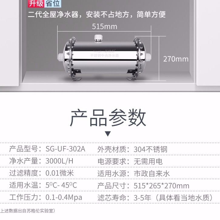 ddee02fd-cba0-46e3-896b-bbe20582da59.jpg