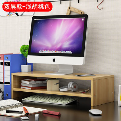 登竣家私