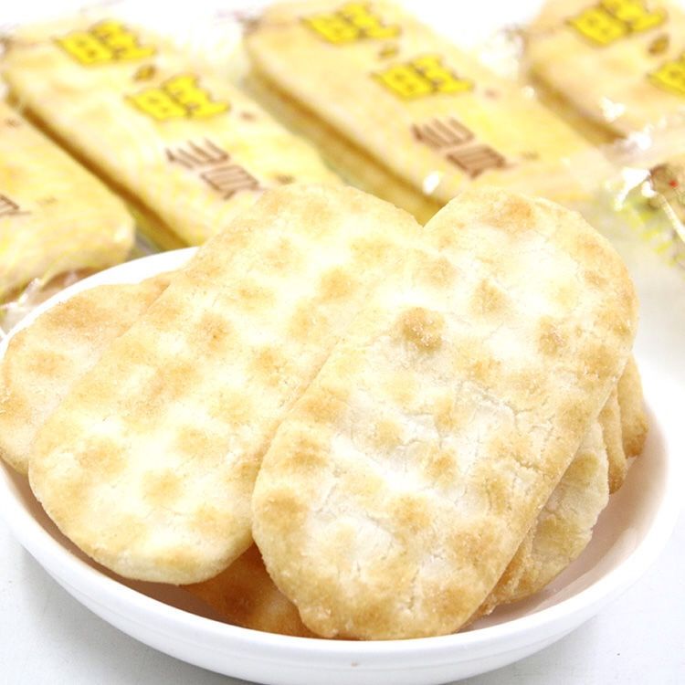 厂家直发旺旺仙贝雪饼520g258g米果散装饼干零食大礼包米饼