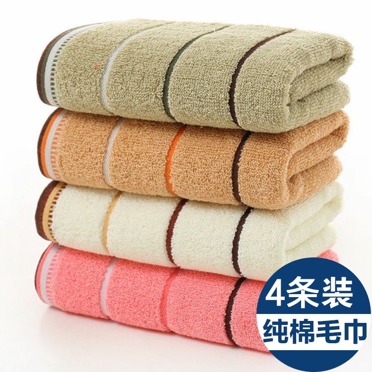 2859b82d-a49a-4537-8b56-a80a7a2bc145.jpg
