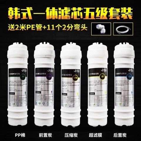 506ea2ca-7f02-4e06-9d6a-d6951eb18d55.jpg