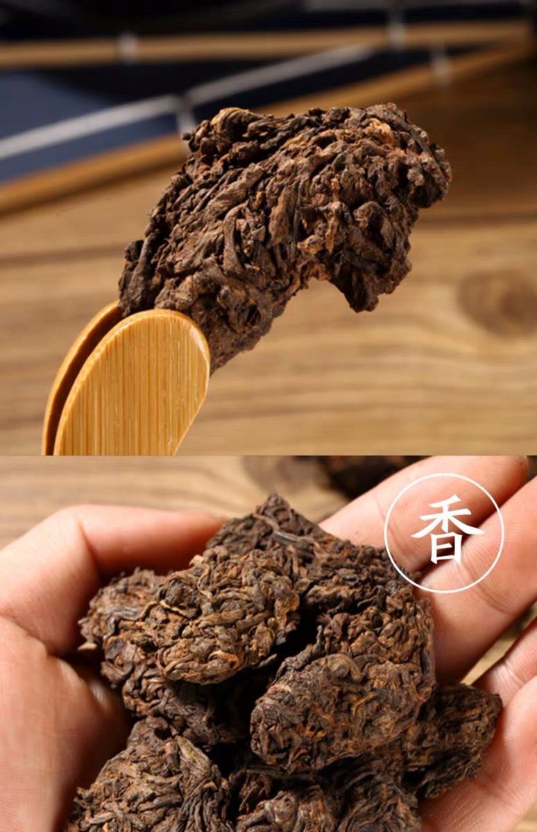 云南勐海金芽老茶头普洱茶熟茶散茶茶化石陈年老普洱500g