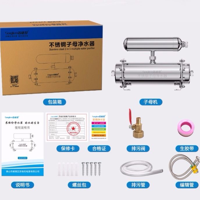 59570a46-44cb-4e9c-a15d-aa240eeaef12.jpg