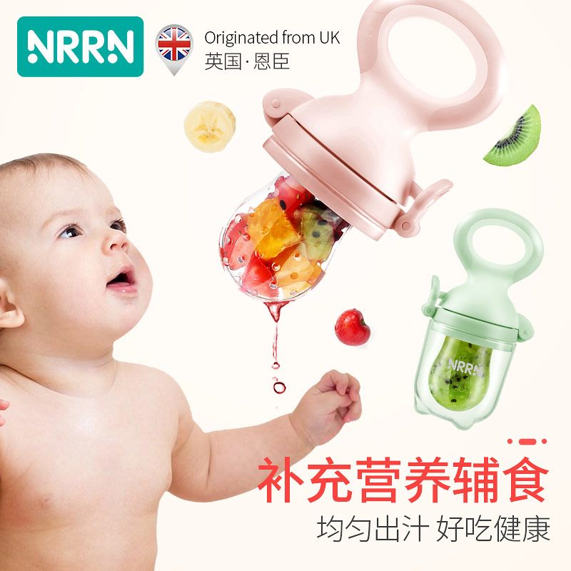 什么时候开始吃磨牙棒 6bc50998-58e6-427f-8562-9631aaa1fb7d.jpg