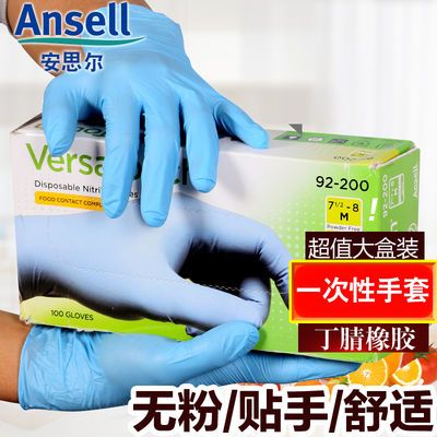 環境試驗