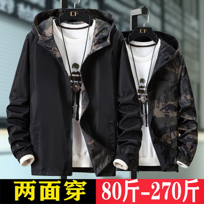 Spring and autumn men's camouflage windbreaker thin coat plus extra size casual jacket fat man's fashion coat