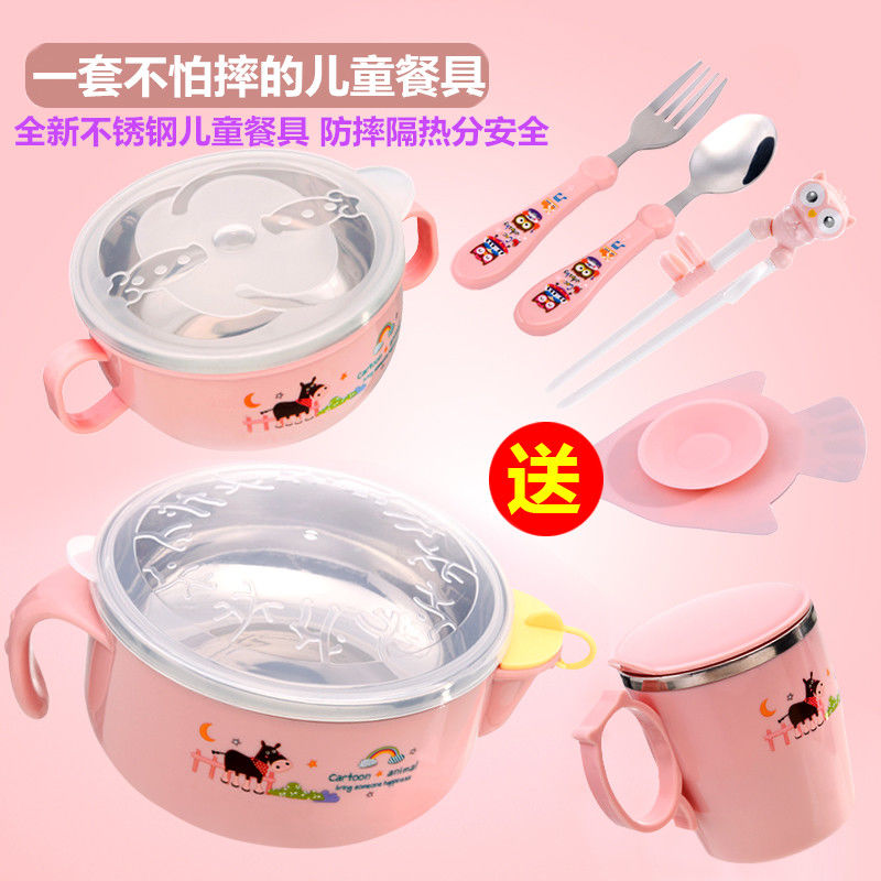 Baby's stainless steel tableware Fork Spoon Set Baby anti falling and anti scalding heat insulation bowl