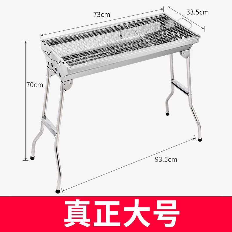 2f1de208-48e5-4752-bcff-5e5fd7a68065.jpg