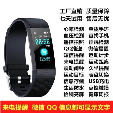7c269d3f-9bfb-4dfa-ad79-473c838bee11.jpg