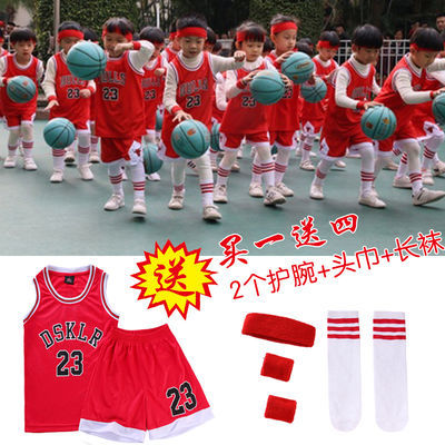 幼儿园篮球服