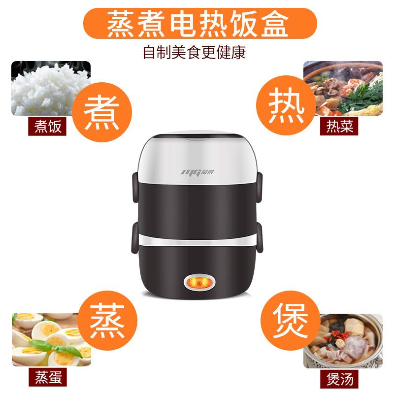 时尚迷你电饭煲 fdfbe30d-8811-4b23-a632-2ef8f4462c87.jpg