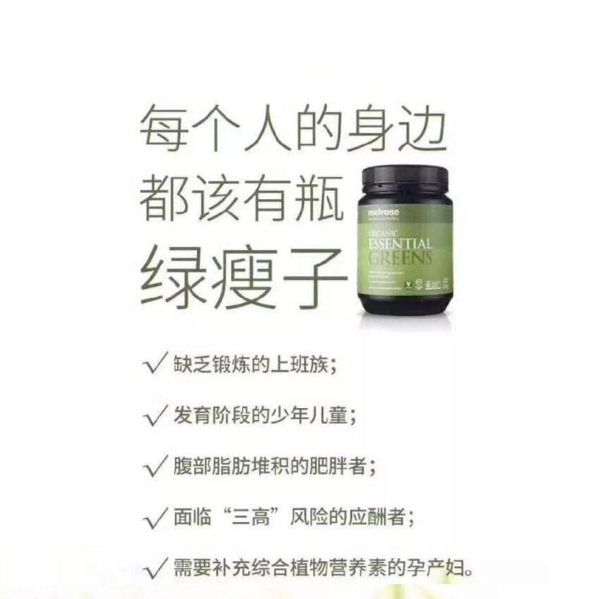 fe2be542-abe8-43a6-a174-af676010914a.jpg