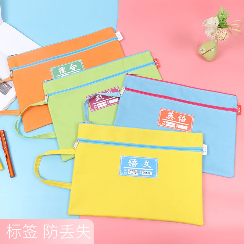 04dbf4d9-87e0-4300-96ee-d2c467cbd887.jpg