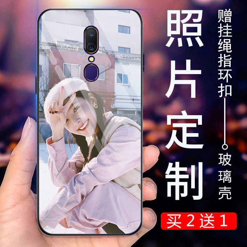 oppoa9社会玻璃卡通情侣女网保护套手机壳