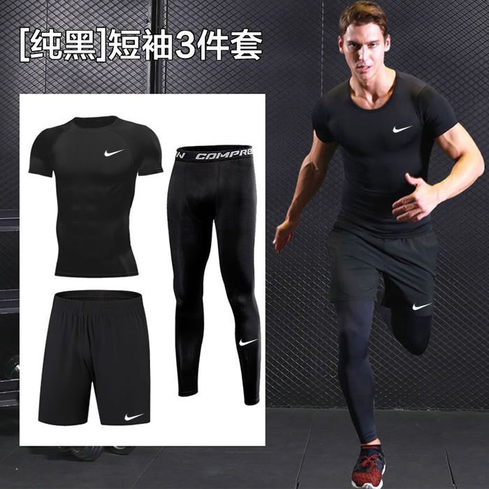 最好的运动服五件 156fcaed-08c0-4821-b54f-430170ed7c45.jpg