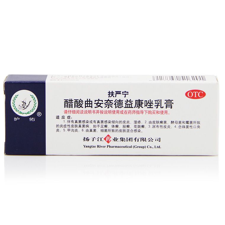 5af86e50-ab85-4502-87b8-d9a980c130f7.jpg