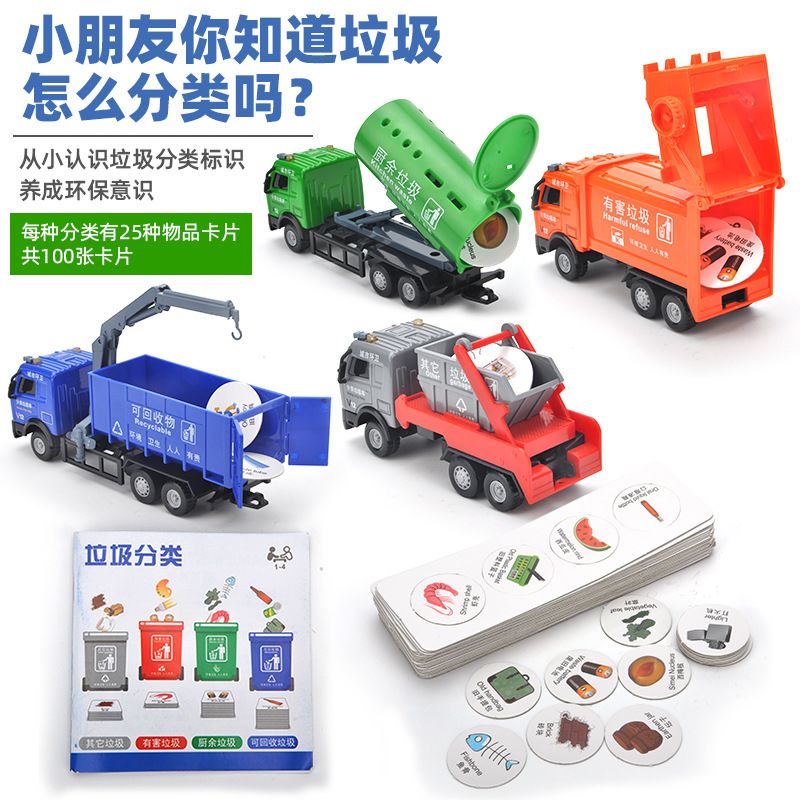 77e4768a-668f-4faa-ad41-ab99b0238fa6.jpg