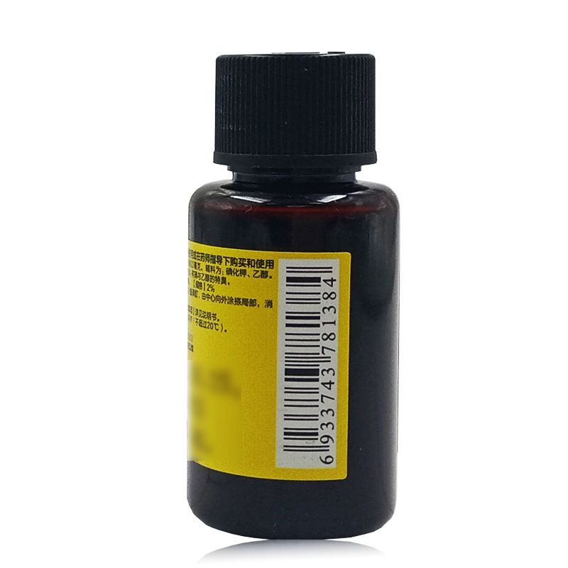 8fdca2db-dbbc-4810-be7e-6bb9ebcfbd08.jpg