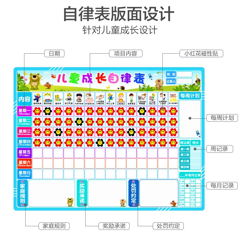 918432d4-9b47-45ac-a5bd-422094bf3348.jpg
