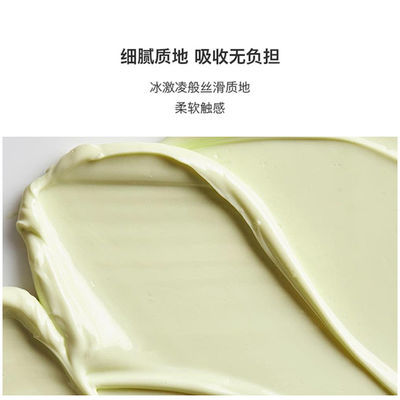 KIEHLS科颜氏