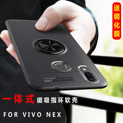 s软套
