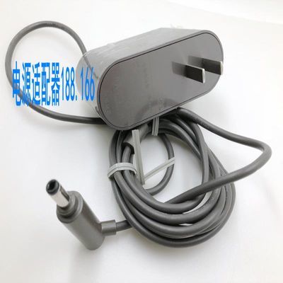 充电器电源线