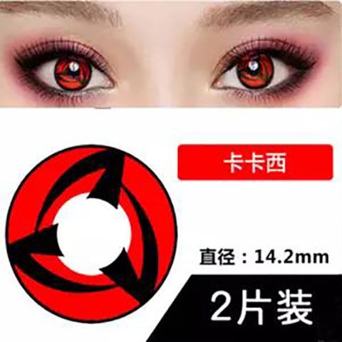 火影写轮眼and黑执事夏尔契约眼 隐形眼镜年抛2片装 护理液or赠盒