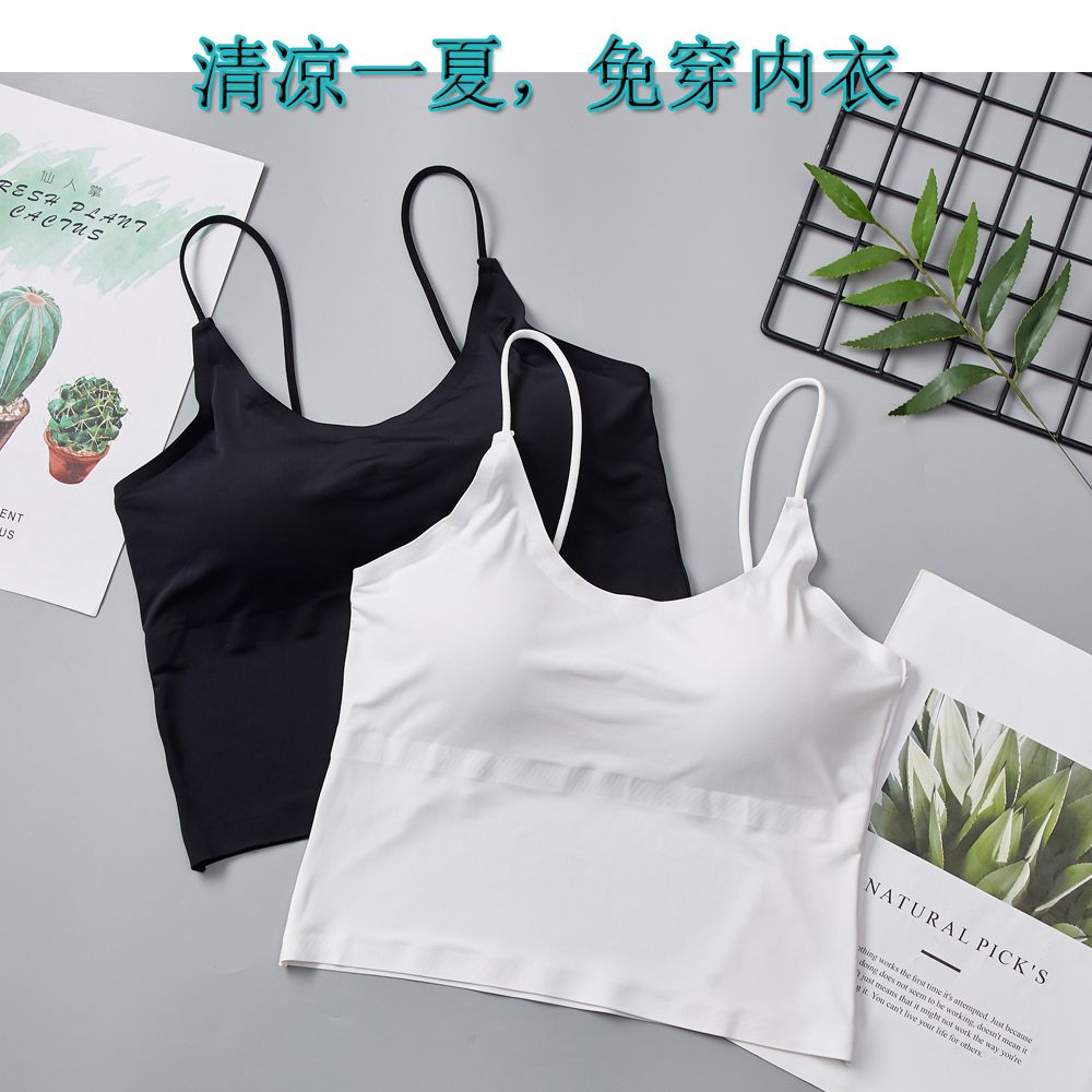 Summer thin modal ice silk vest underwear for female students