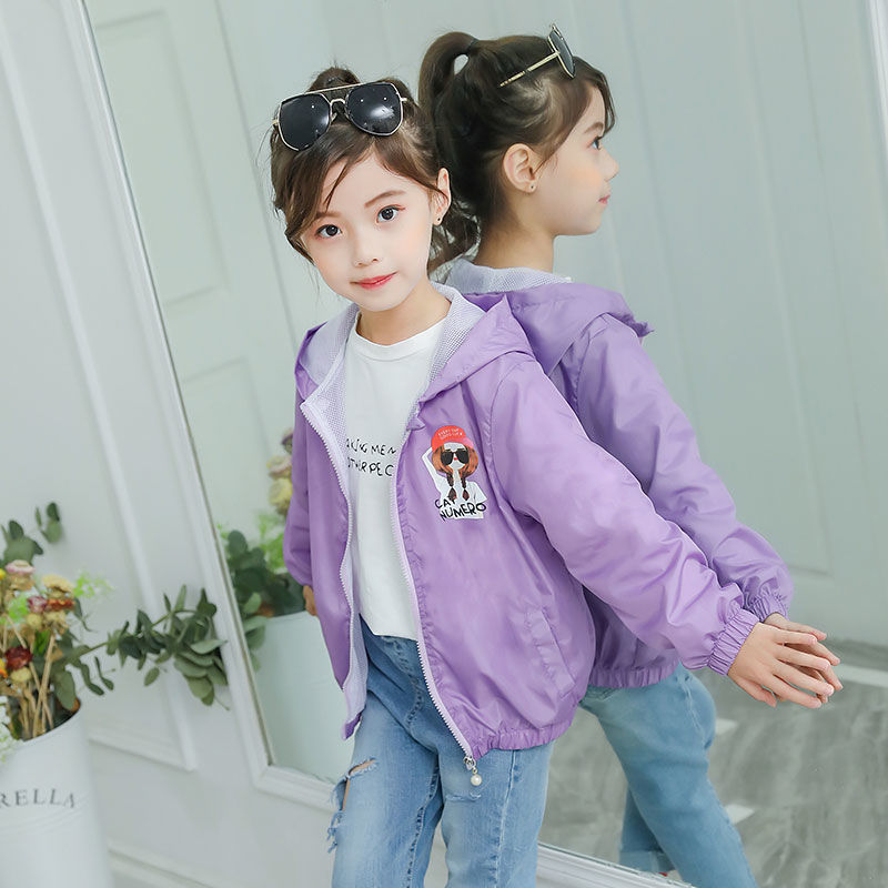 女童外套2023新款春装中大童韩版时髦洋气长袖上衣女孩潮衣儿童装