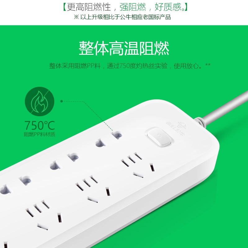 c2221173-3521-414e-9086-aa5e516da8ae.jpg