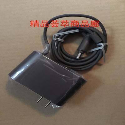 充电器电源线