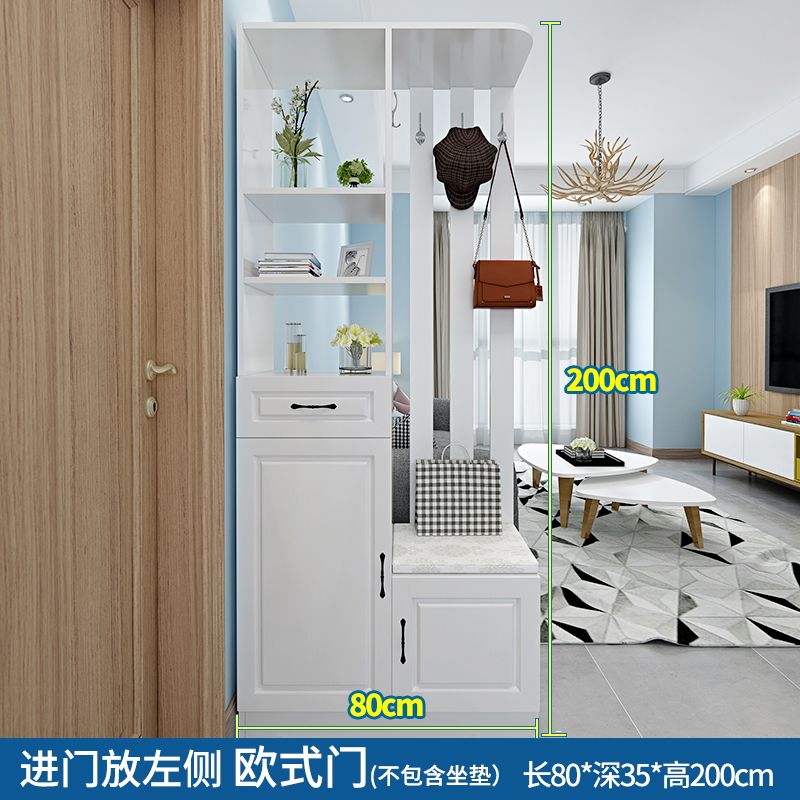 欧式进门鞋柜玄关柜隔断置物架现代简约家用客厅门厅柜挂衣架一体