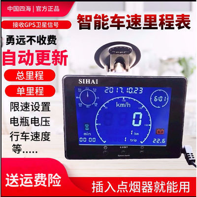 每ID限