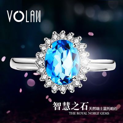 恒福隆珠宝
